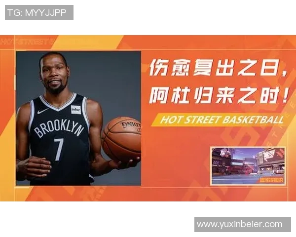 你不知道的篮网：十大冷知识大揭秘