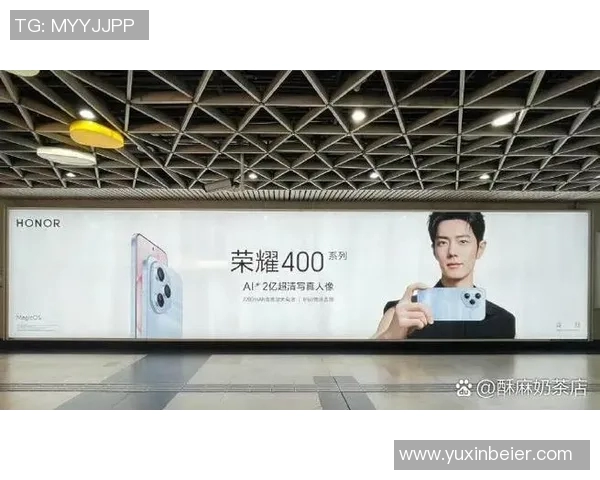 全明星携手代言国际品牌,商业价值飙升 全明星携手代言国际品牌,商业价值飙升