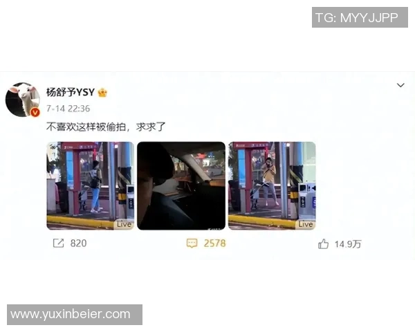 球员社媒最新热帖盘点追踪动态解读与粉丝互动精彩瞬间 球员社媒最新热帖盘点追踪动态解读与粉丝互动精彩瞬间